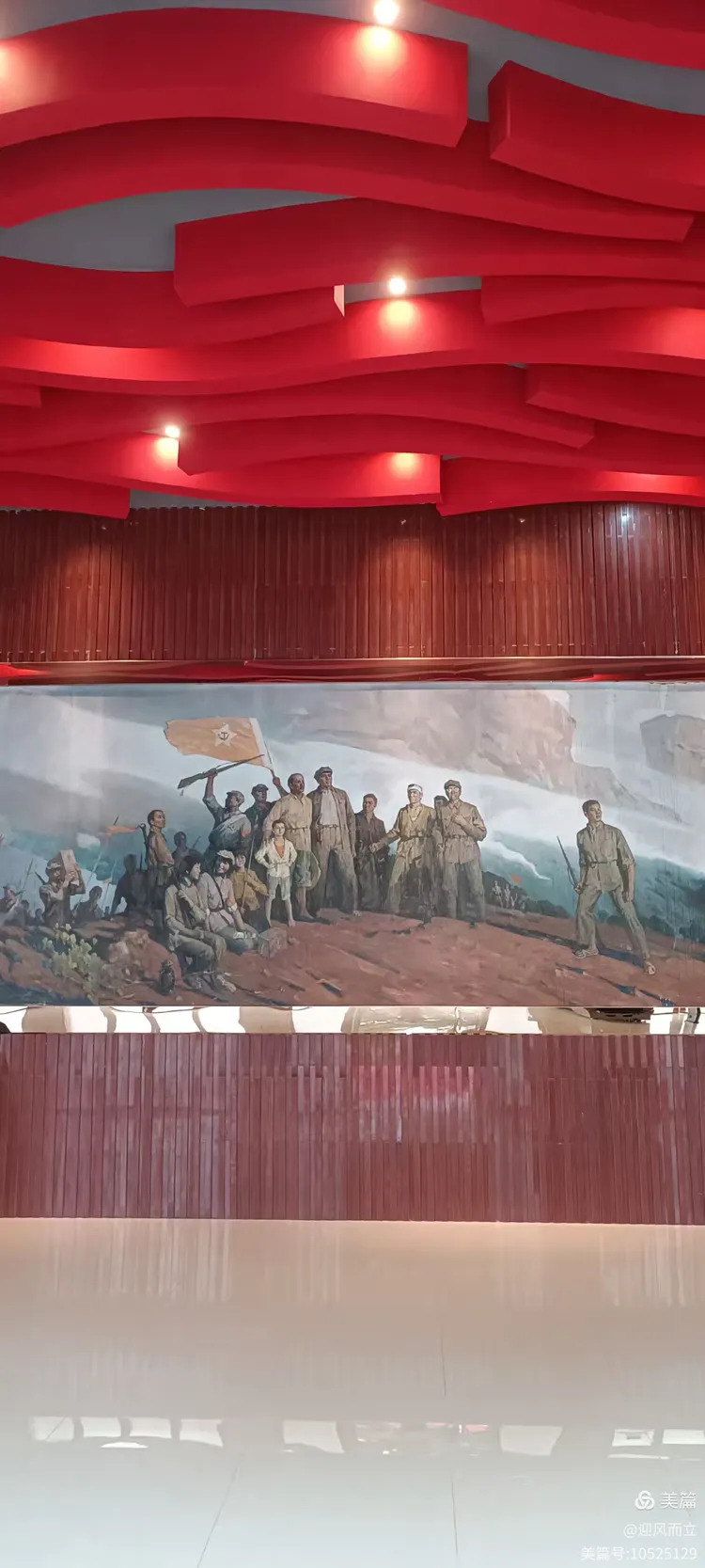 【原创】武夷山市"闽北革命历史纪念馆"观后记